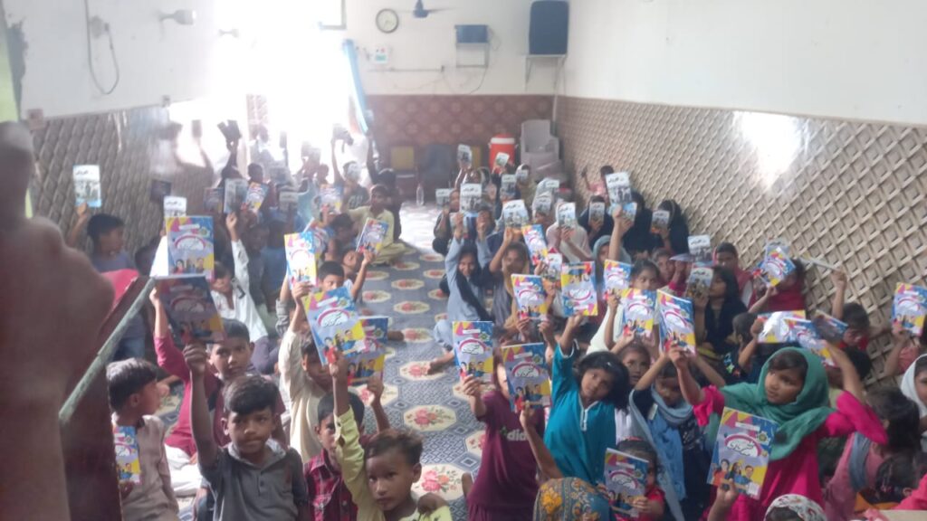 whatsapp image 2025 12 02 at 9.50.43 pm