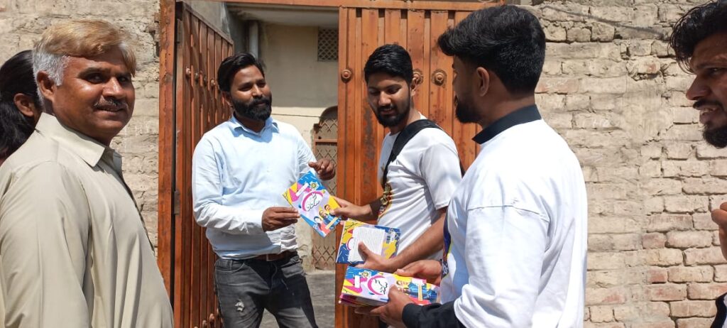 whatsapp image 2025 12 05 at 6.30.54 pm