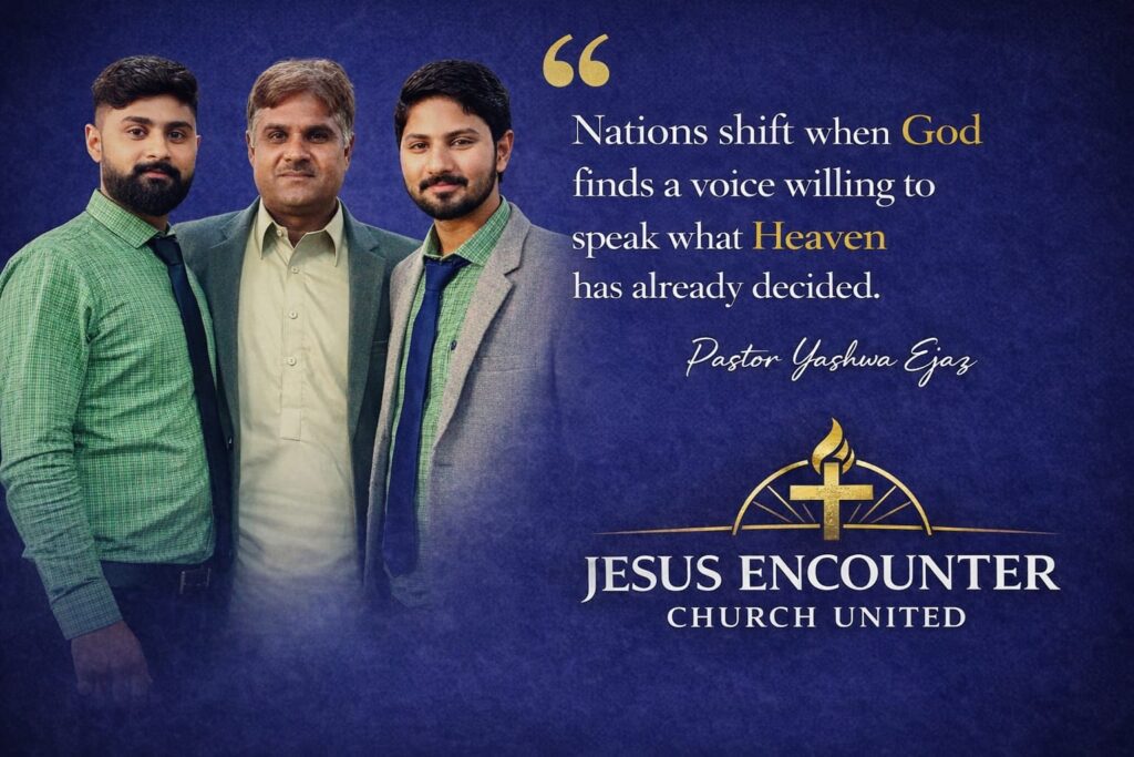 whatsapp image 2026 01 21 at 12.06.42 pm