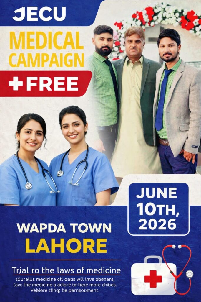 whatsapp image 2026 01 23 at 1.35.37 pm